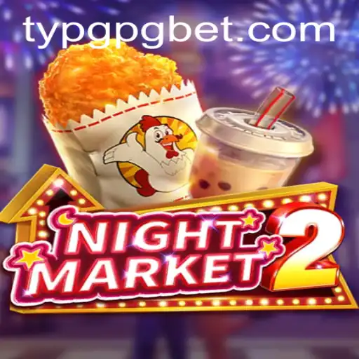 TYPGPG Loteria online